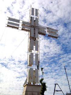 Cruz ubicada en la cima del volcán Jumaytepeque.
